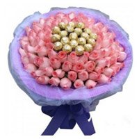 Send Rakhi Gifts Pink Roses 16 Pcs Ferrero Rocher Bouquet with Rakhi to India